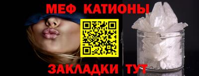 альфа пвп VHQ Апрелевка