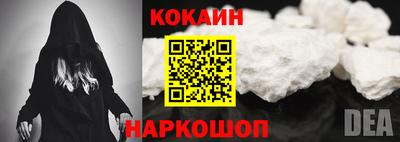 альфа пвп VHQ Апрелевка