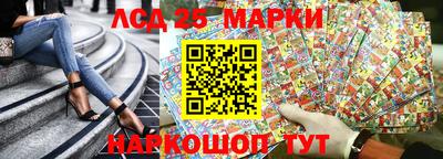 альфа пвп VHQ Апрелевка