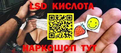 метамфетамин Аргун