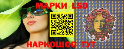 метамфетамин Аргун