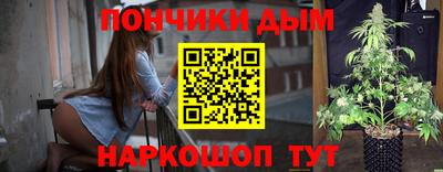 альфа пвп VHQ Апрелевка