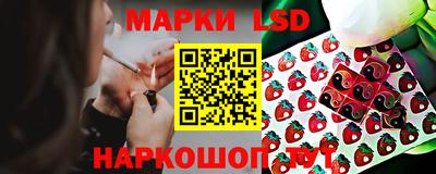 альфа пвп VHQ Апрелевка