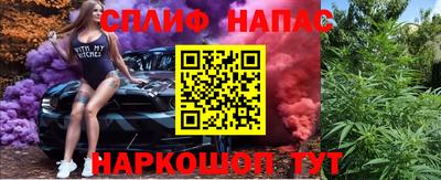 альфа пвп VHQ Апрелевка