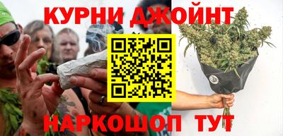ALPHA-PVP Бердск