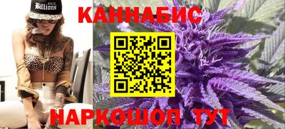 альфа пвп VHQ Апрелевка
