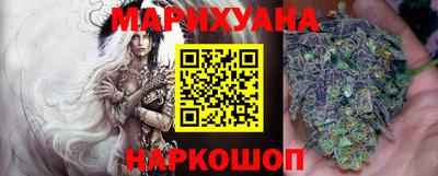 альфа пвп VHQ Апрелевка