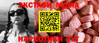 ешки Белорецк