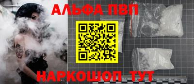 ешки Белорецк