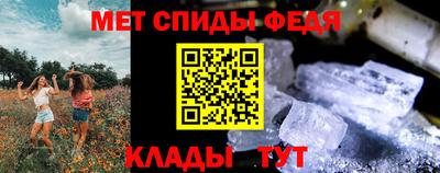 синтетический гашиш Апшеронск