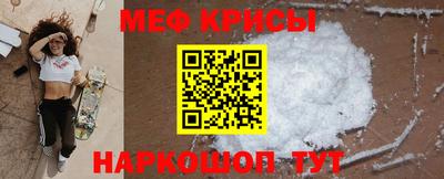 синтетический гашиш Апшеронск
